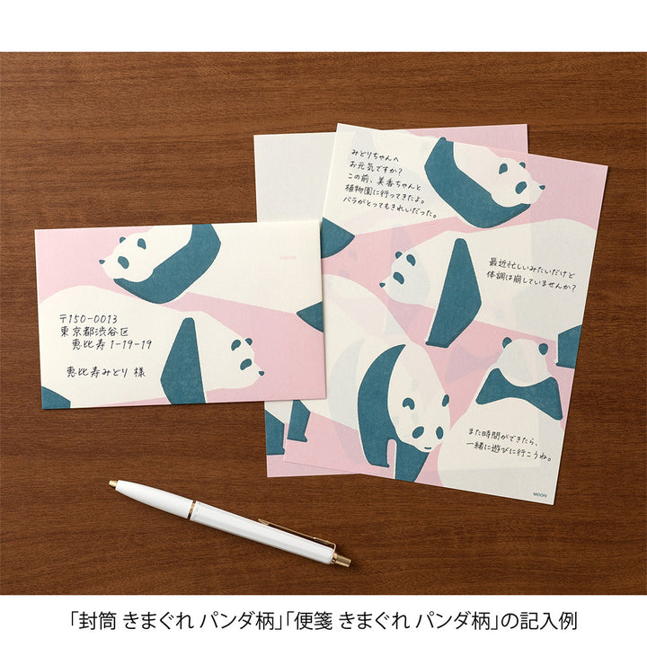 MIDORI Kimagure Easy &amp; Cozy Envelope - Panda