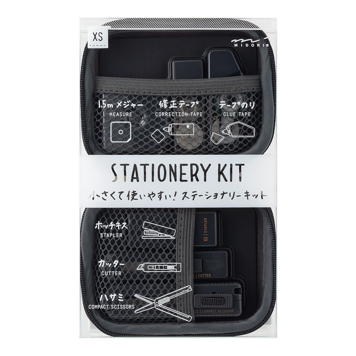 Midori XS Stationery Kit Black B — Midori stationery kit — premium stationery and lifestyle, at Cityluxe Singapore