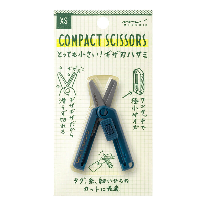 Midori XS Compact Scissors Serrated Navy Blue — front view