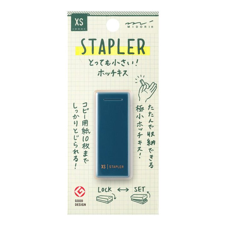 Midori XS Compact Stapler Navy Blue B — front view