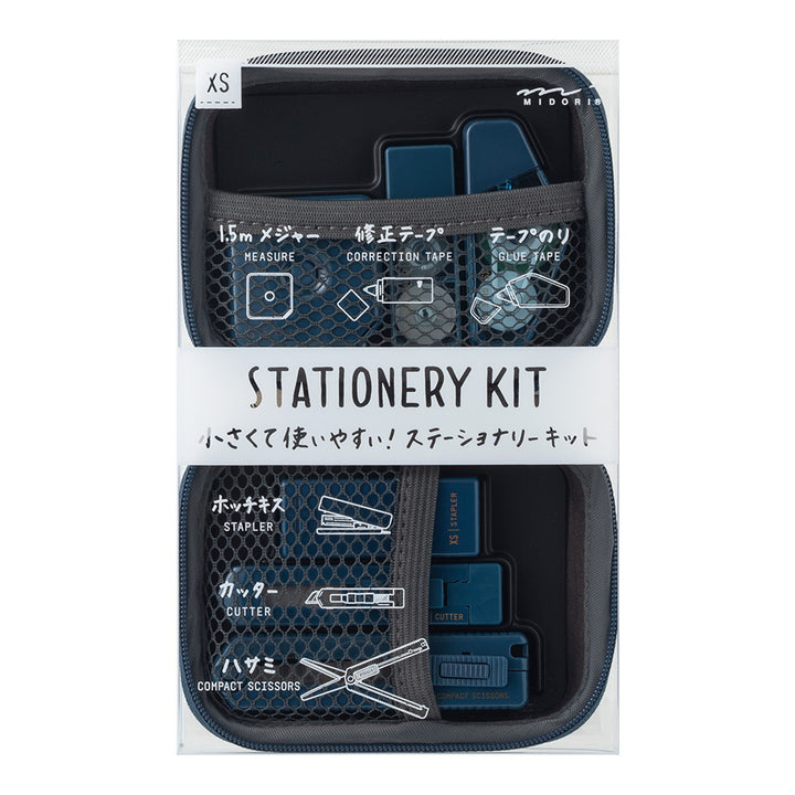Midori XS Stationery Kit Navy Blue B — front view