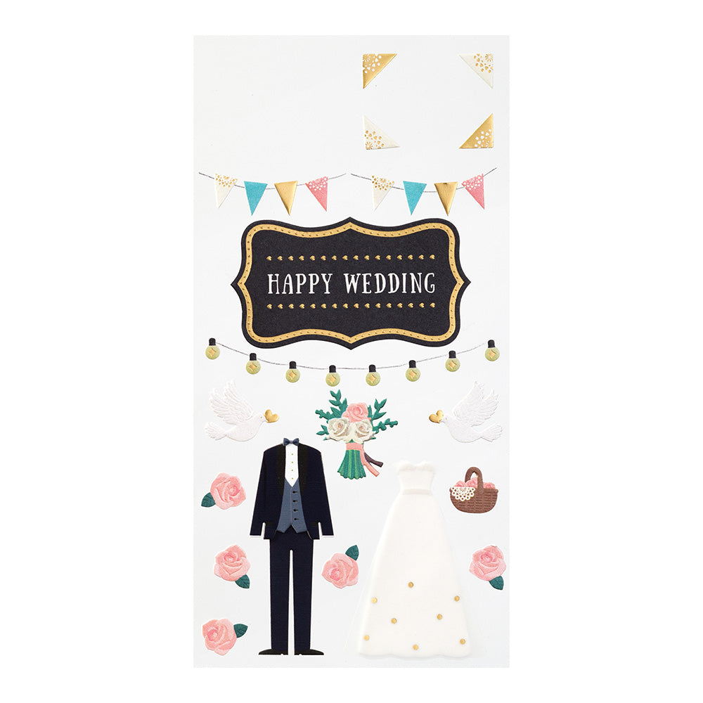 Midori Sticker 358 PaperCraft Museum Title Wedding -Title Seal — Midori decorative sticker — for journaling, planners and scrapbooking, at Cityluxe Singapore