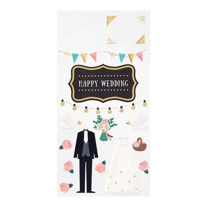 Midori Sticker 358 PaperCraft Museum Title Wedding -Title Seal — Midori decorative sticker — for journaling, planners and scrapbooking, at Cityluxe Singapore