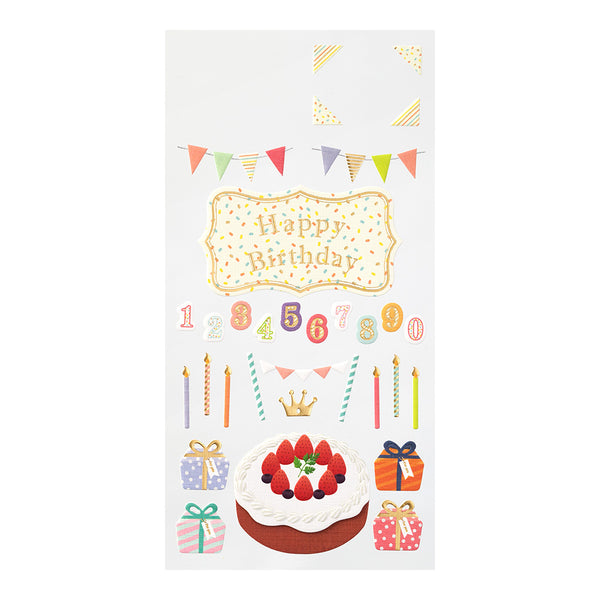 Midori Sticker 2359 PaperCraft Museum Title Birthday -Title Seal — front view