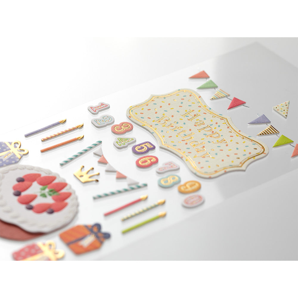 Midori Sticker 2359 PaperCraft Museum Title Birthday -Title Seal