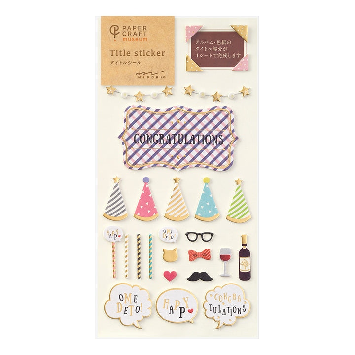 Midori Sticker 2360 PaperCraft Museum Title Congratulations -Title Seal