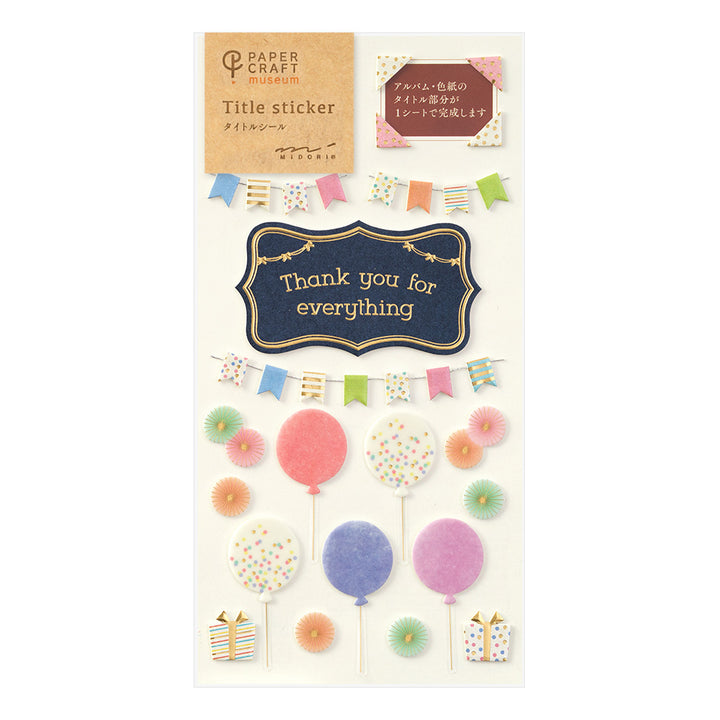 Midori Sticker 2361 PaperCraft Museum Title Thank you in Title Seal — Midori decorative sticker — for journaling, planners and scrapbooking, at Cityluxe Singapore