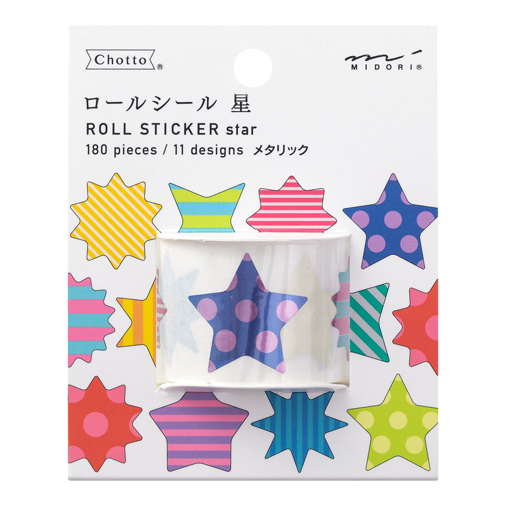 Midori Roll Sticker Star Metallic