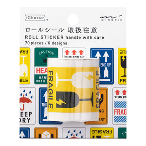 Midori Roll Sticker Fragile Label