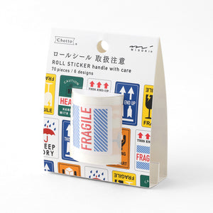 Midori Roll Sticker Fragile Label