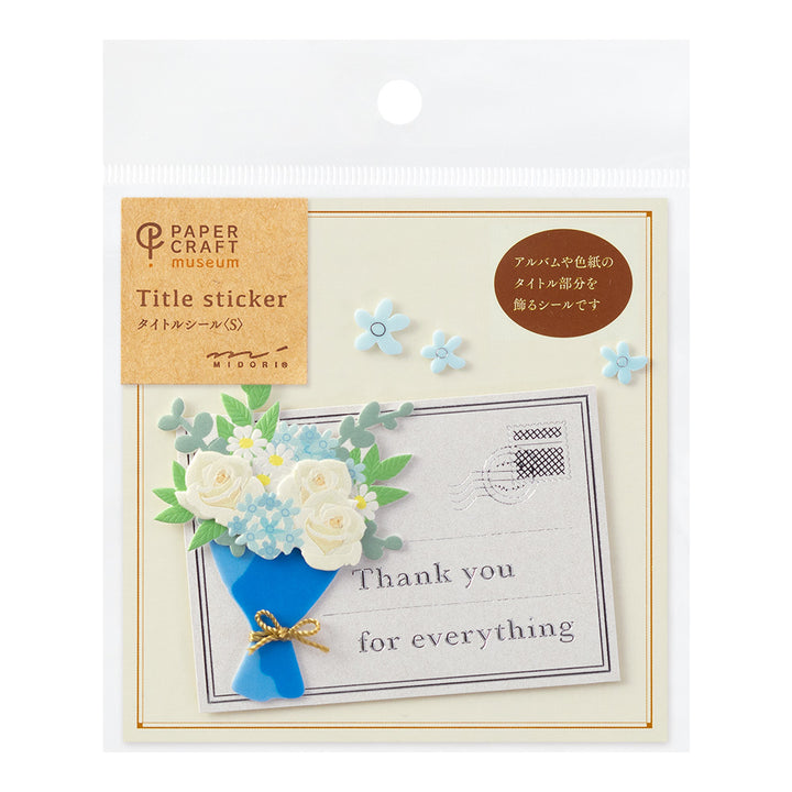 Midori Sticker 2445 PaperCraft Museum Title S Bouquet — Midori decorative sticker — for journaling, planners and scrapbooking, at Cityluxe Singapore