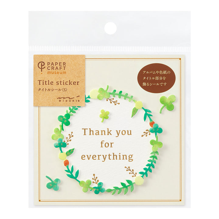 Midori Sticker 2446 PaperCraft Museum Title Wreath