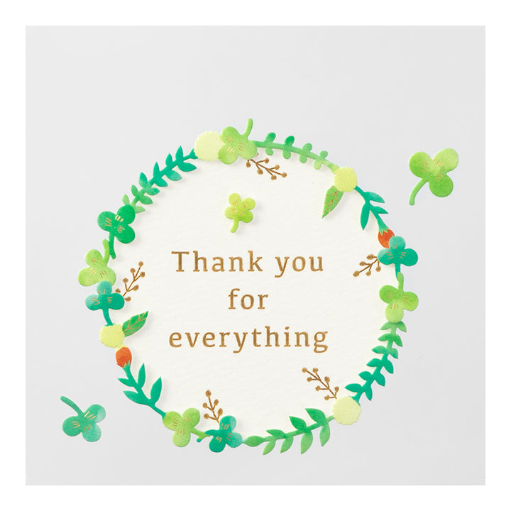 Midori Sticker 2446 PaperCraft Museum Title Wreath