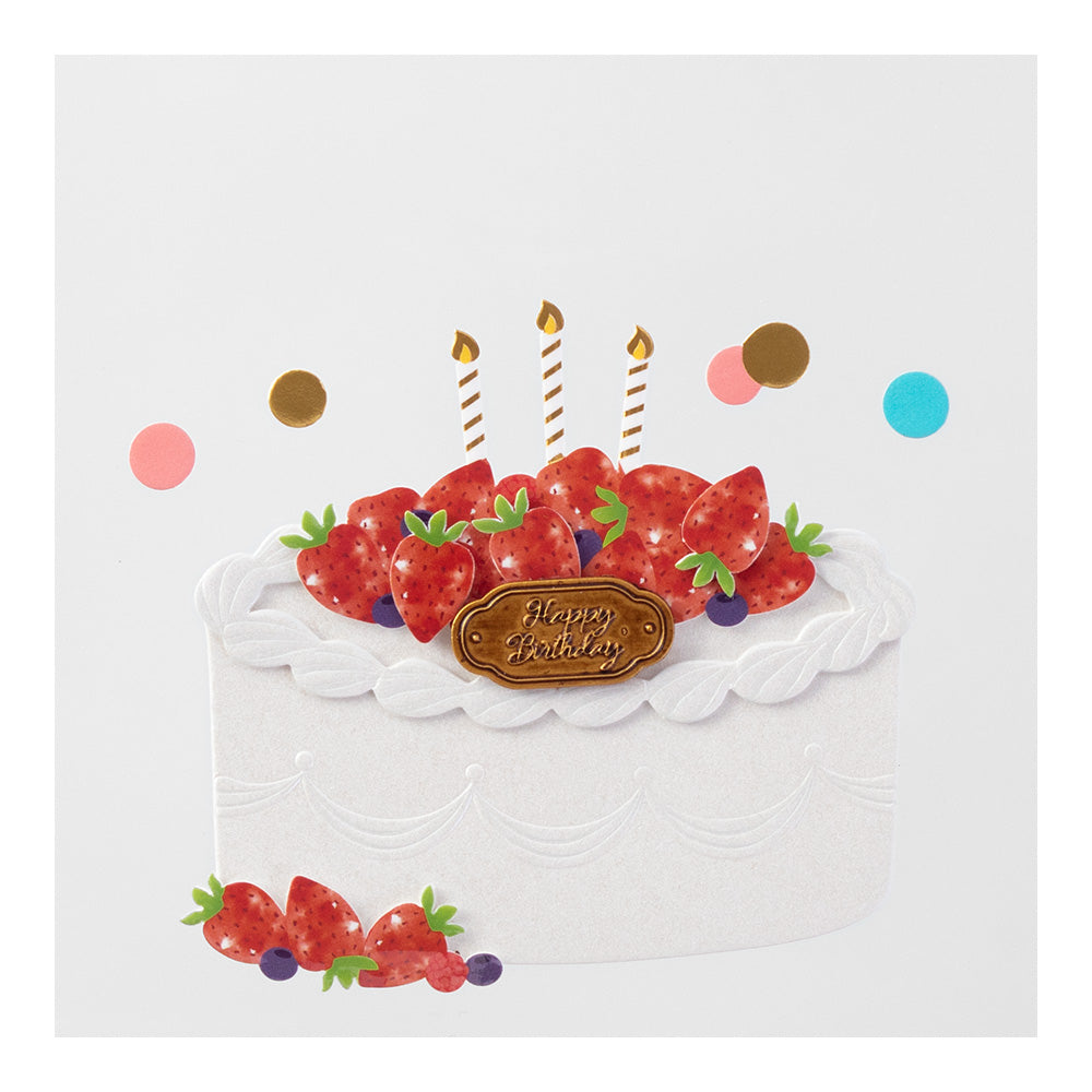 Midori Sticker 2447 PaperCraft Museum Title Birthday Cake — Midori decorative sticker — for journaling, planners and scrapbooking, at Cityluxe Singapore