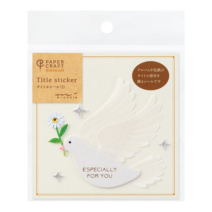 Midori Sticker 2449 PaperCraft Museum Title Pigeon — Midori decorative sticker — for journaling, planners and scrapbooking, at Cityluxe Singapore