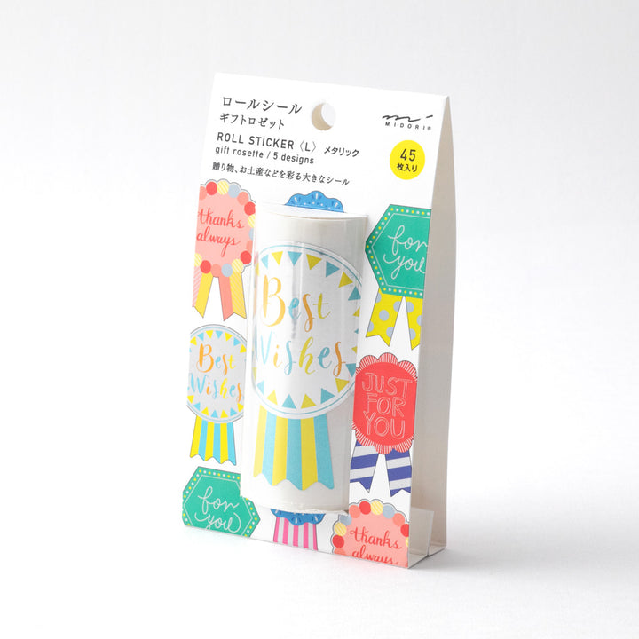 Midori Roll Sticker [L] Metalic Gift Rosette