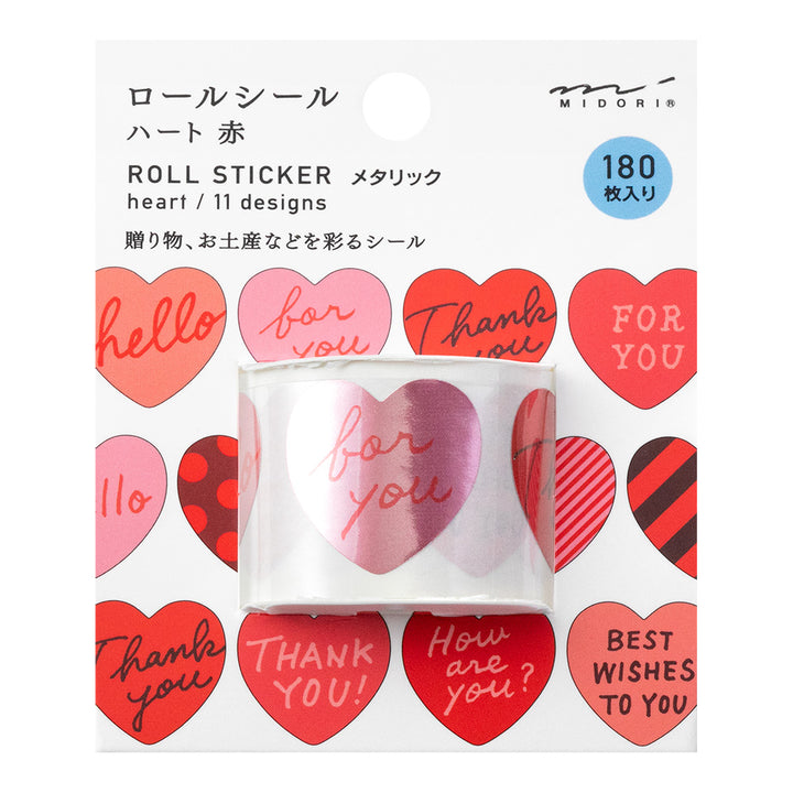 Midori Roll Sticker Metalic Heart Red — Midori washi roll sticker — decorative tape sticker for planners and journaling, at Cityluxe Singapore