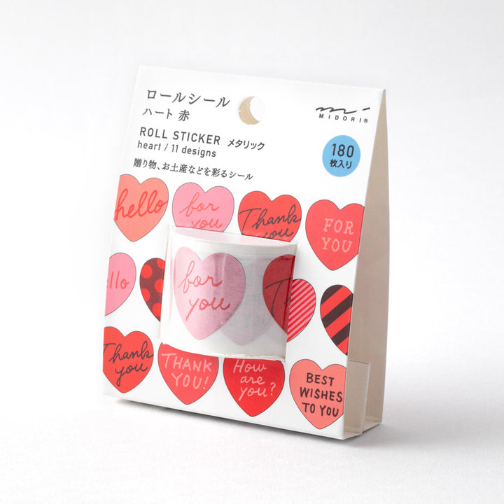 Midori Roll Sticker Metalic Heart Red — Midori washi roll sticker — decorative tape sticker for planners and journaling, at Cityluxe Singapore