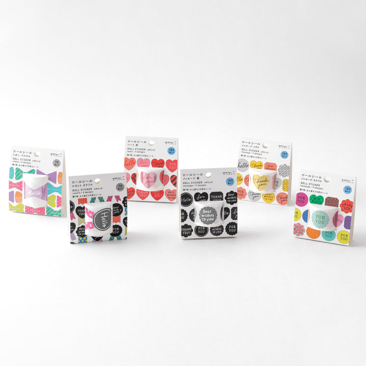Midori Roll Sticker Metalic Heart Red — Midori washi roll sticker — decorative tape sticker for planners and journaling, at Cityluxe Singapore
