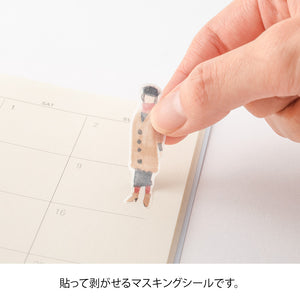 Midori Sticker 2637 (Two Sheets) - Fashion