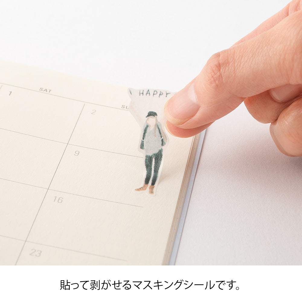 Midori Sticker 2638 (Two Sheets) - Going Out — with packaging
