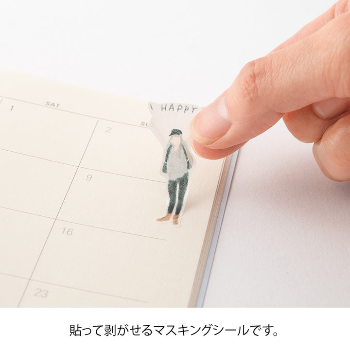 Midori Sticker 2638 (Two Sheets) - Going Out — with packaging