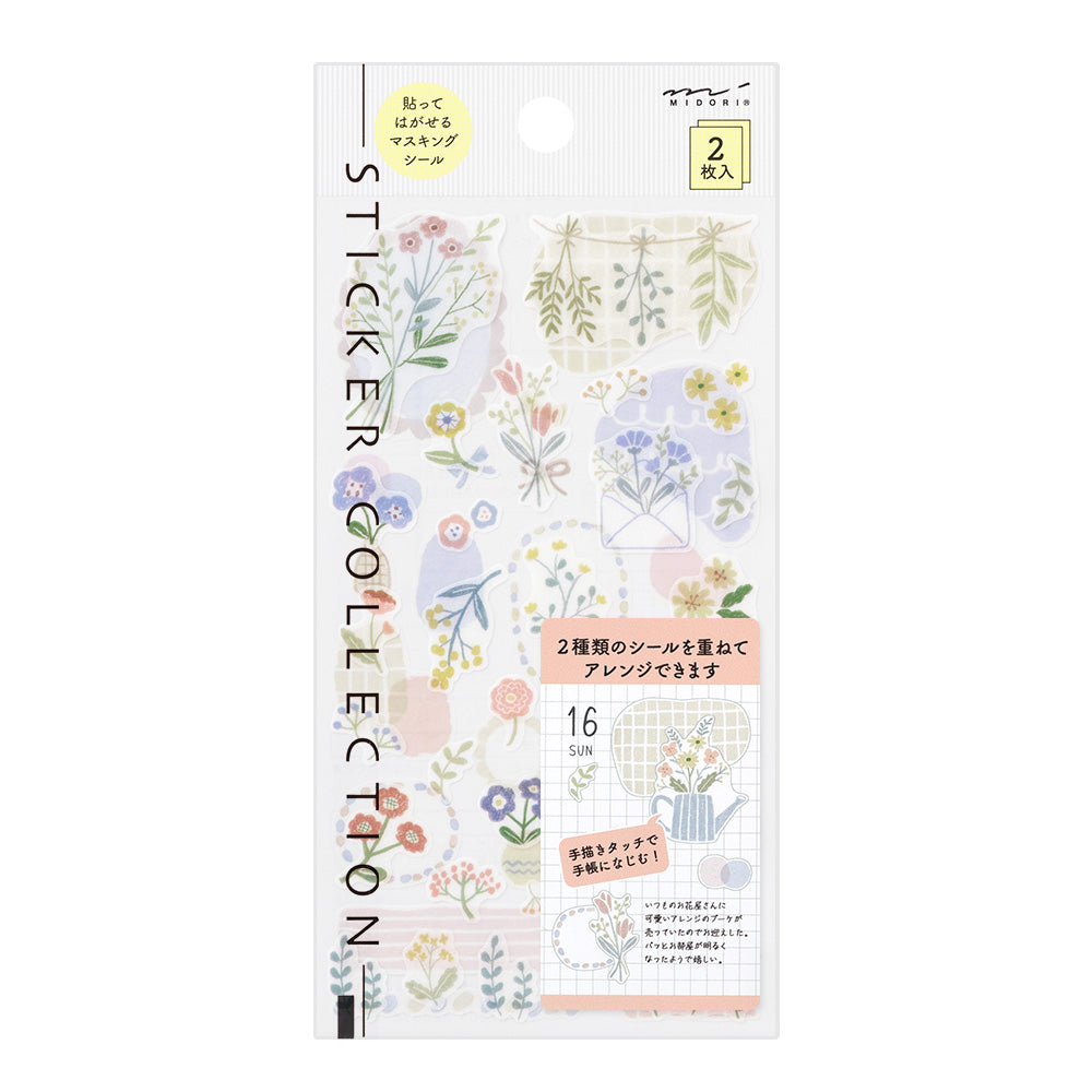 Midori Sticker 2639 (Two Sheets) in Flower — Midori decorative sticker — for journaling, planners and scrapbooking, at Cityluxe Singapore
