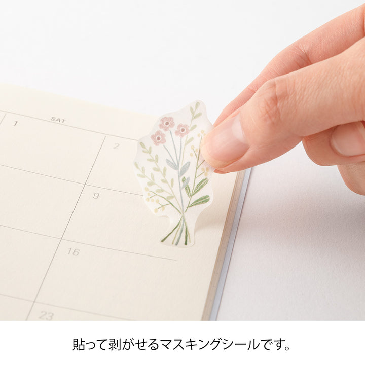 Midori Sticker 2639 (Two Sheets) in Flower — Midori decorative sticker — for journaling, planners and scrapbooking, at Cityluxe Singapore