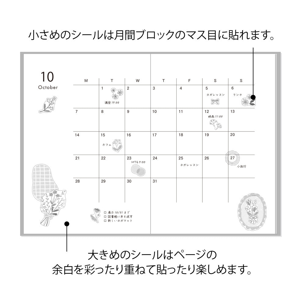 Midori Sticker 2639 (Two Sheets) in Flower — Midori decorative sticker — for journaling, planners and scrapbooking, at Cityluxe Singapore