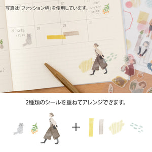 Midori Sticker 2640 (Two Sheets) - Stationery