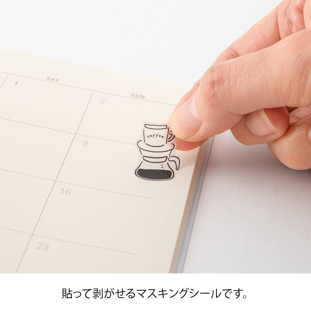 Midori Sticker 2641 (Two Sheets) - Monotone Café