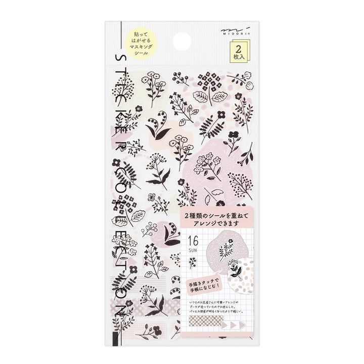 Midori Sticker 2642 (Two Sheets) in Monotone Flower — Midori decorative sticker — for journaling, planners and scrapbooking, at Cityluxe Singapore