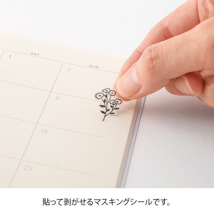 Midori Sticker 2642 (Two Sheets) in Monotone Flower — Midori decorative sticker — for journaling, planners and scrapbooking, at Cityluxe Singapore