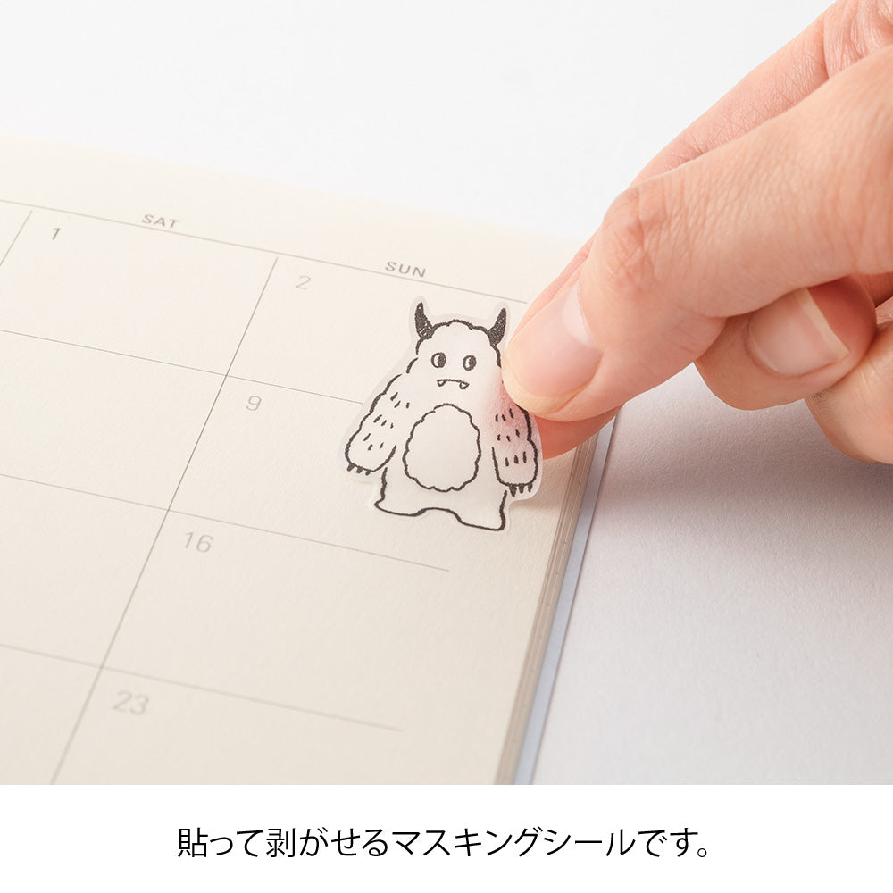 Midori Sticker 2643 (Two Sheets) in Monster — Midori decorative sticker — for journaling, planners and scrapbooking, at Cityluxe Singapore