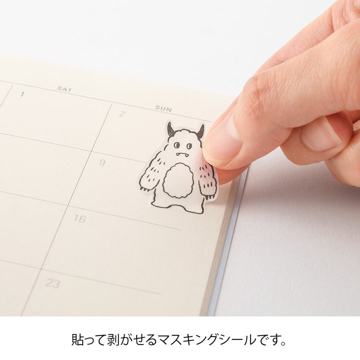 Midori Sticker 2643 (Two Sheets) in Monster — Midori decorative sticker — for journaling, planners and scrapbooking, at Cityluxe Singapore