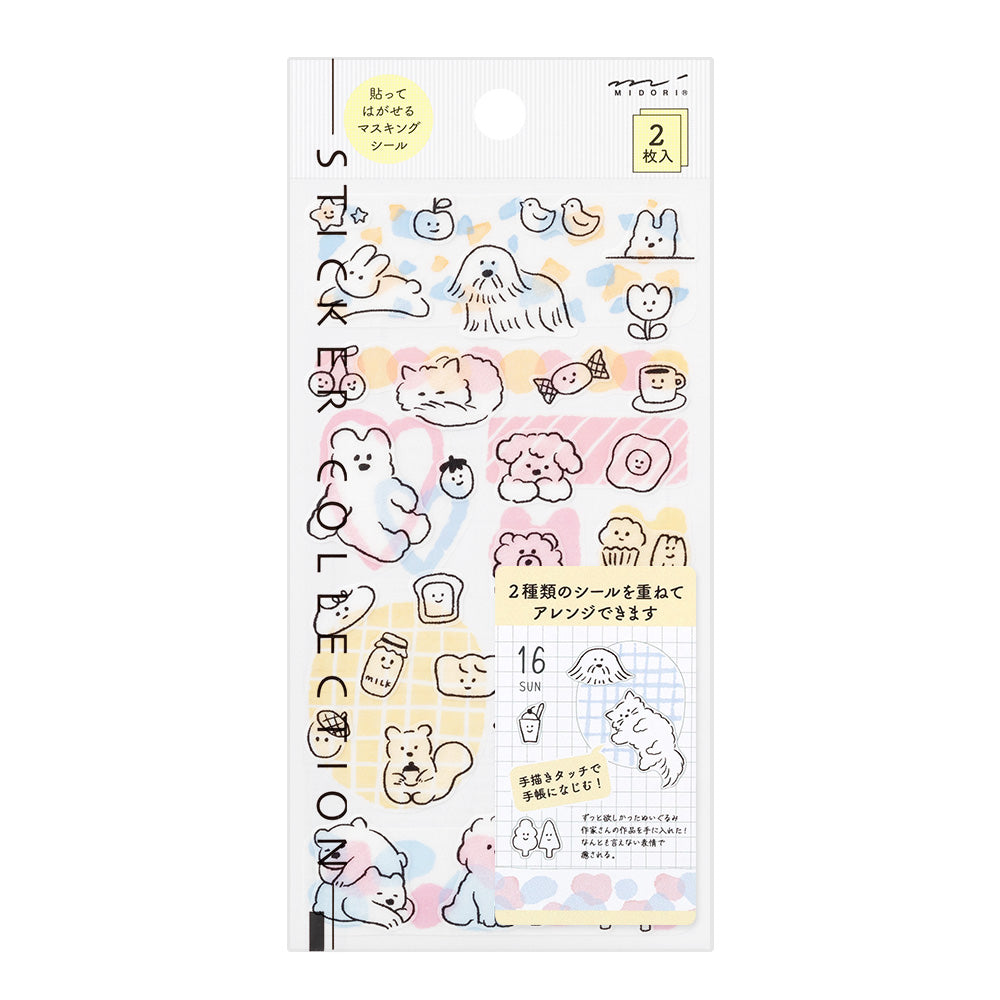 Midori Sticker 2644 (Two Sheets) - Cute Motif