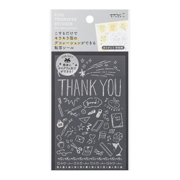 Midori Foil Transfer Sticker for Decoration - 2650 Thank You School — front view