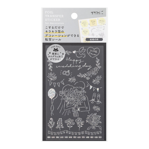 Midori Foil Transfer Sticker for Decoration - 2652 Wedding Ceremony — front view