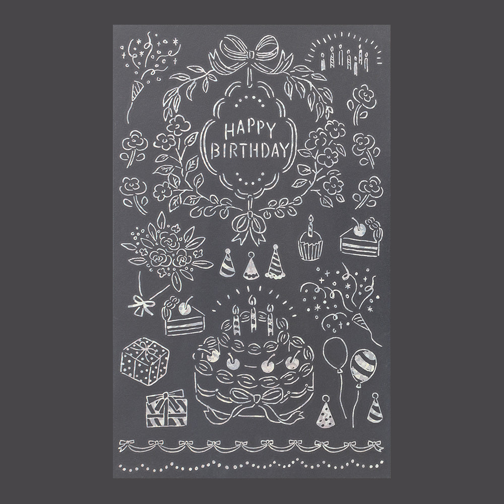Midori Foil Transfer Sticker for Decoration - 2653 Birthday