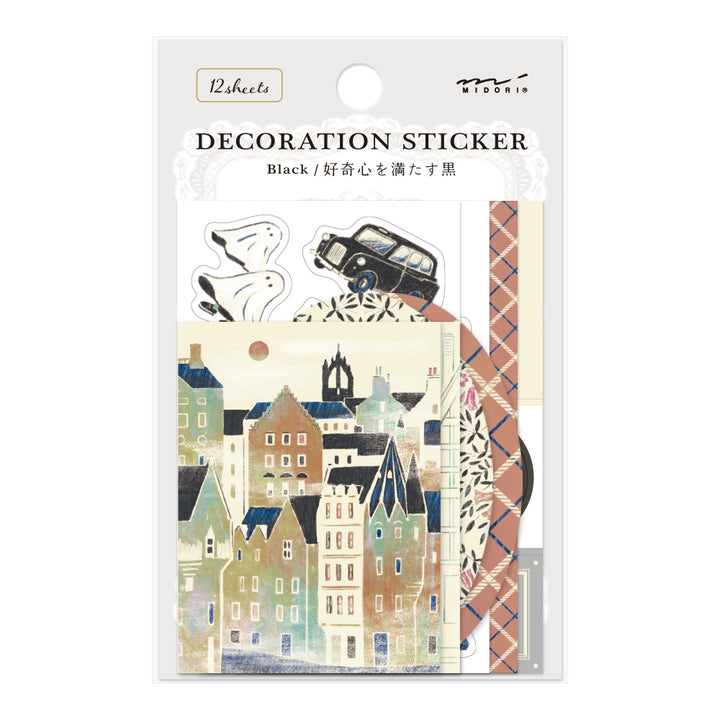 Midori Yuka Takamaru Decoration Stickers in Black — Midori decorative sticker — for journaling, planners and scrapbooking, at Cityluxe Singapore