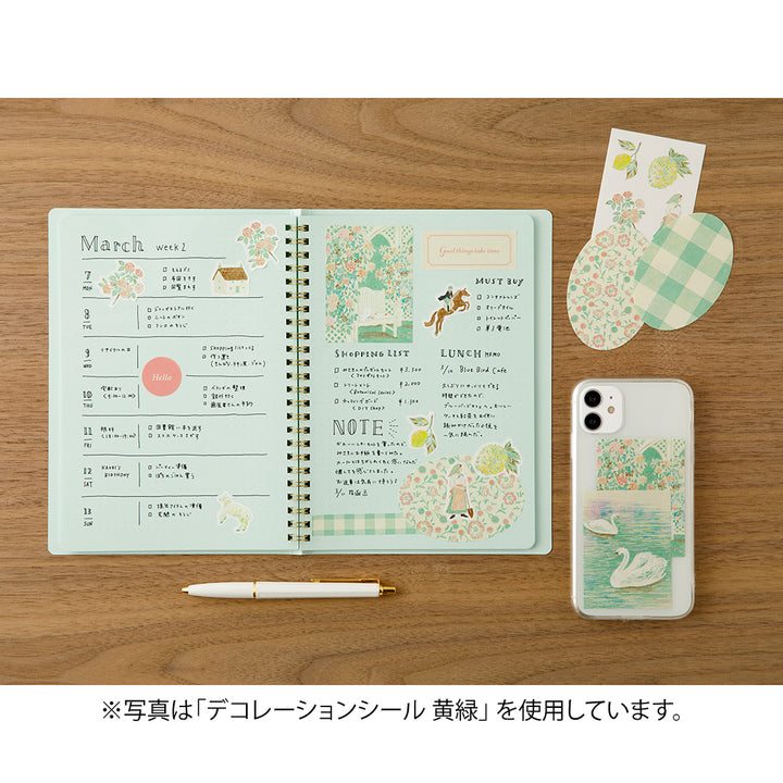 Midori Yuka Takamaru Decoration Stickers - Pink