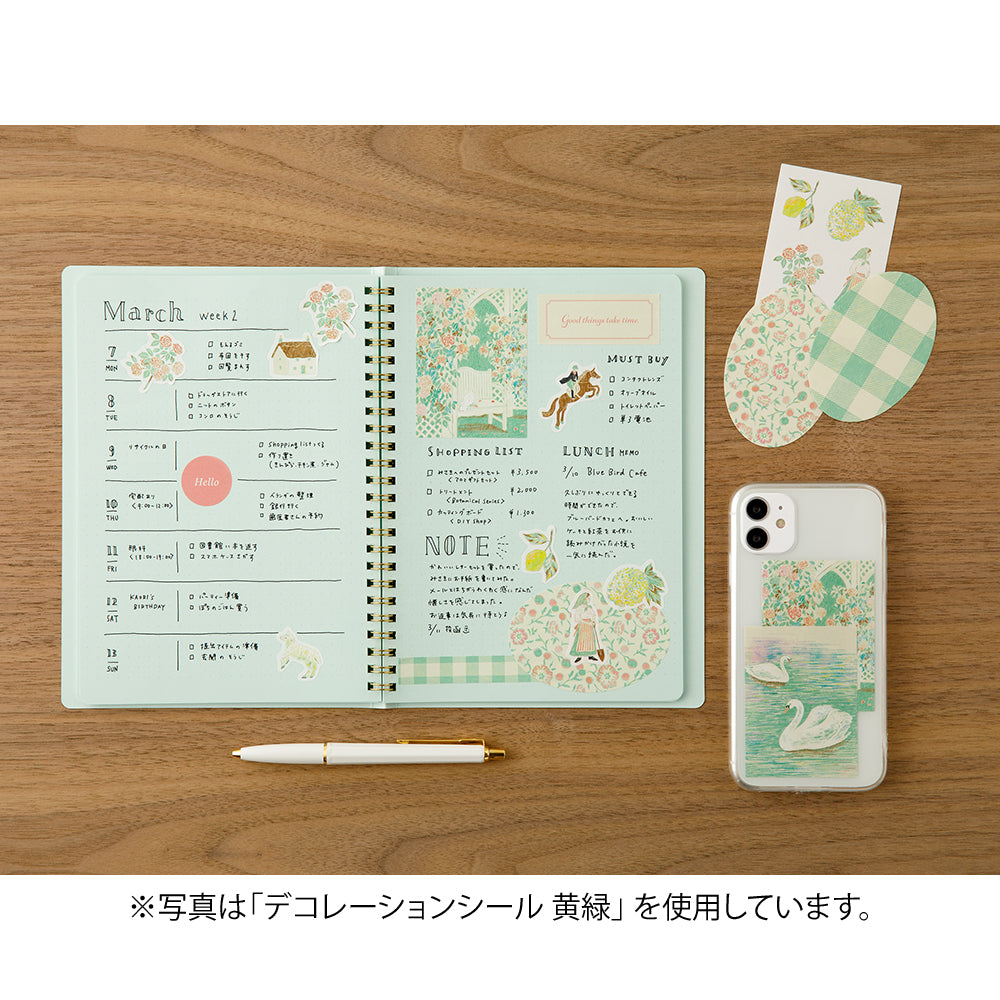 Midori Yuka Takamaru Decoration Stickers - Blue