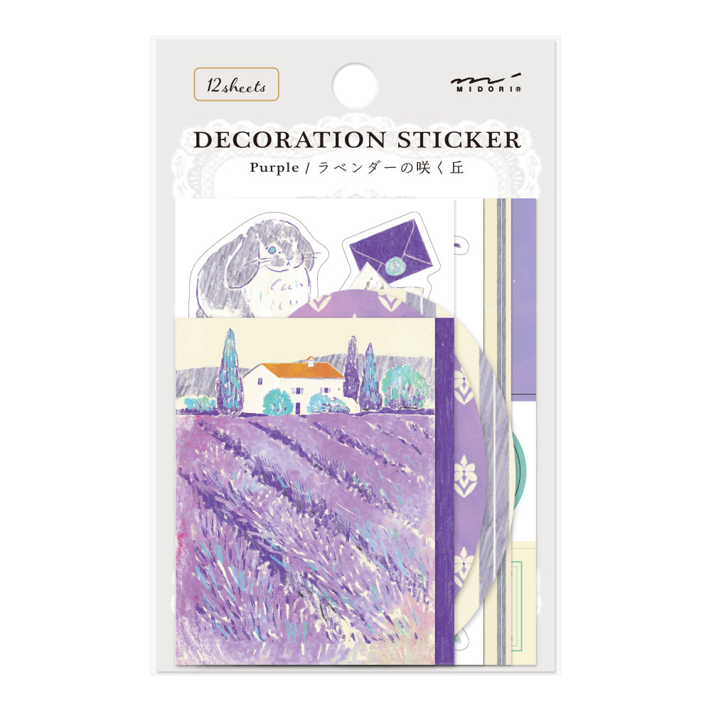Midori Yuka Takamaru Decoration Stickers in Purple — Midori decorative sticker — for journaling, planners and scrapbooking, at Cityluxe Singapore