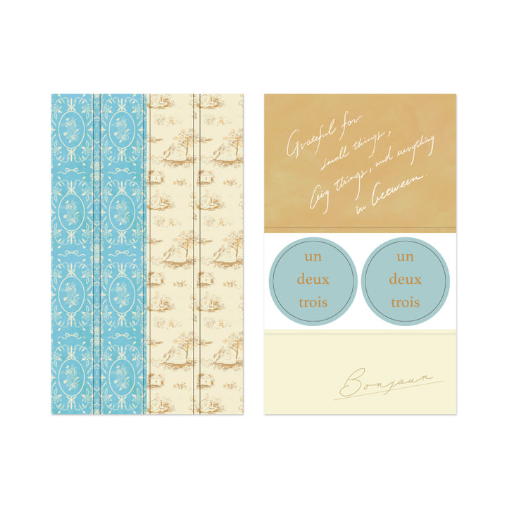 Midori Yuka Takamaru Decoration Stickers - Beige