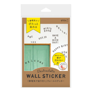 MD Paper Electrostatic Wall Sticker Alphabet