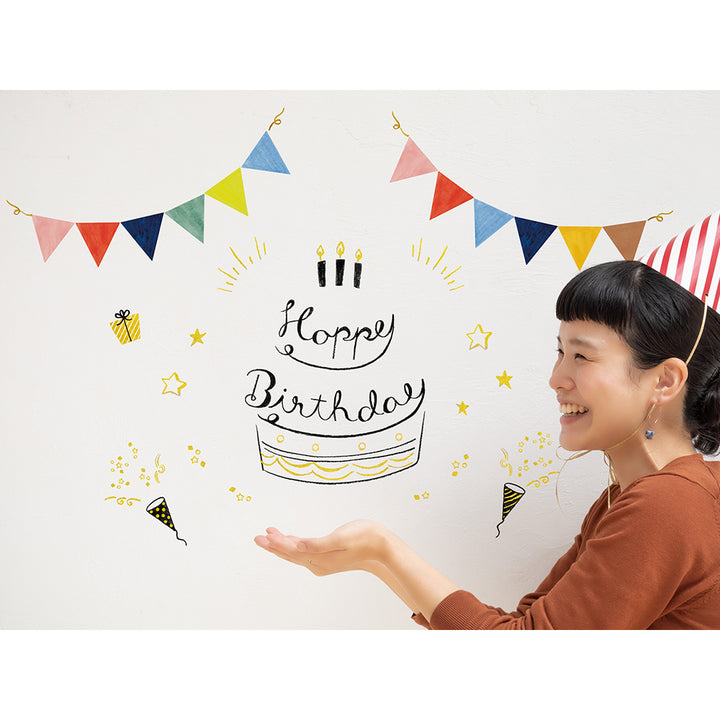 Midori Electrostatic Wall Sticker Birthday Foil — Midori decorative sticker — for journaling, planners and scrapbooking, at Cityluxe Singapore