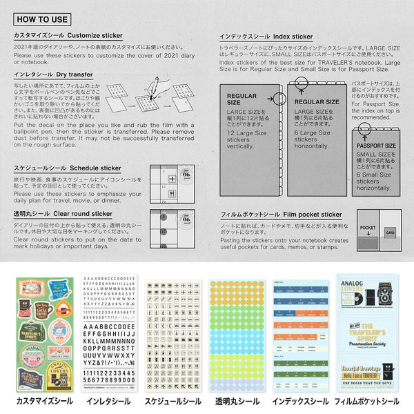 将图片加载到图库查看器，Set of 6 TRAVELER&#39;S notebook Customized Sticker for Diary 2026
