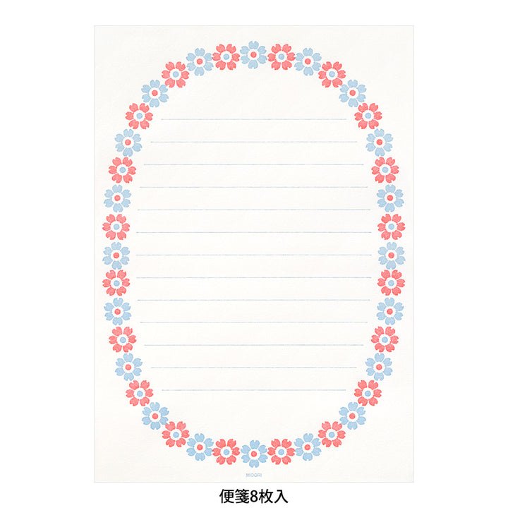 Midori Letter Set 478 Letterpress Flower Frame Light Blue