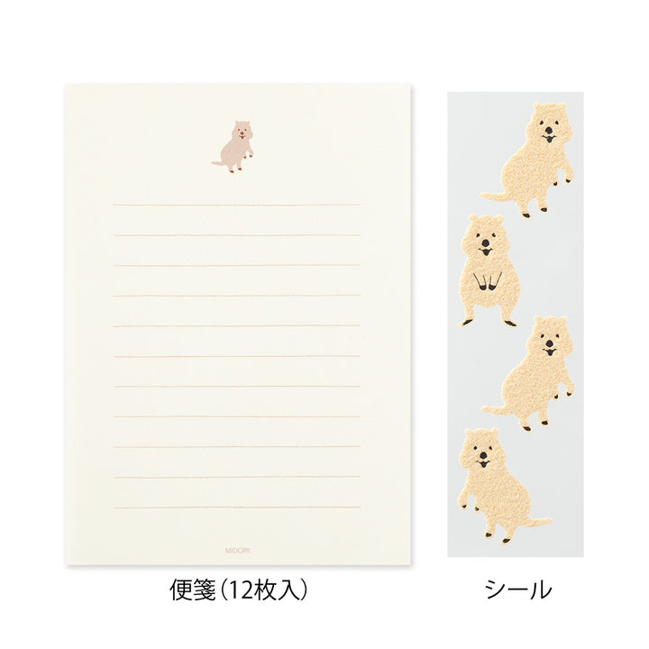Midori Letter Set With Quakka Rabbit Pattern Stickers — Midori letter set — premium stationery and lifestyle, at Cityluxe Singapore