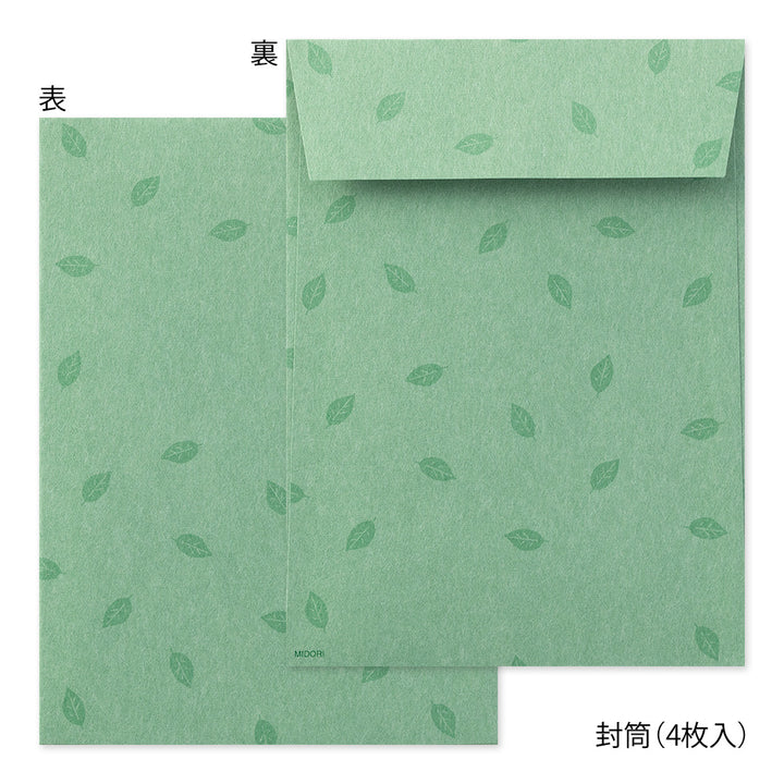 Midori Letter Set With Quakka Rabbit Pattern Stickers — Midori letter set — premium stationery and lifestyle, at Cityluxe Singapore